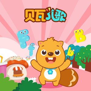 女同漫画免费阅读看漫画下拉
