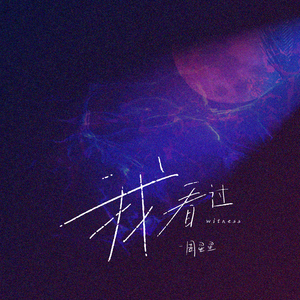 女同漫画免费阅读看漫画下拉
