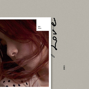 女同漫画免费阅读看漫画下拉
