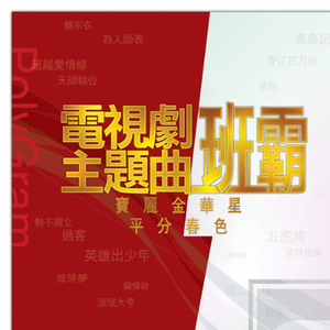 女同漫画免费阅读看漫画下拉
