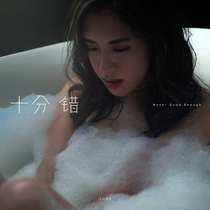 女同漫画免费阅读看漫画下拉
