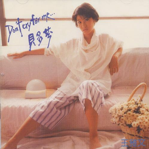 女同漫画免费阅读看漫画下拉
