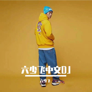 女同漫画免费阅读看漫画下拉
