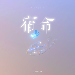 女同漫画免费阅读看漫画下拉
