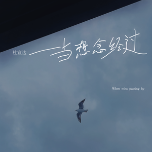 女同漫画免费阅读看漫画下拉
