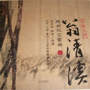 女同漫画免费阅读看漫画下拉
