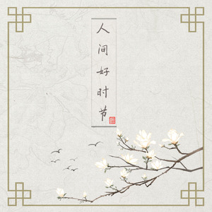 女同漫画免费阅读看漫画下拉
