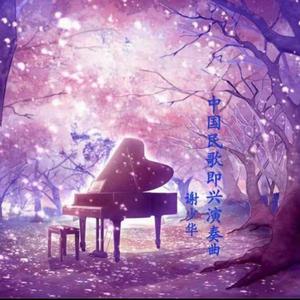 女同漫画免费阅读看漫画下拉
