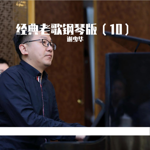 女同漫画免费阅读看漫画下拉
